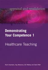 Demonstrating Your Competence (v. 1)