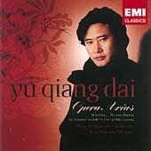 Yu Qiang Dai sings Opera Arias