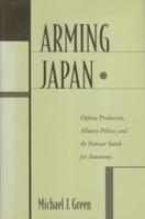 Arming Japan