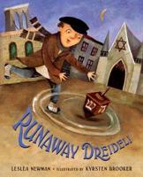 Runaway Dreidel!