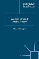Women in Saudi Arabia Today