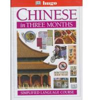 Chinese in Three Months