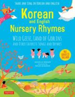Korean and English Nursery Rhymes