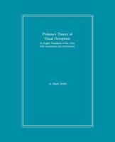 Ptolemy's Theory of Visual Perception