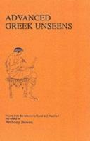 Advanced Greek Unseens
