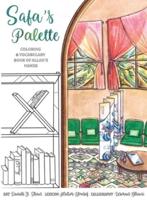 Safa's Palette: Coloring and Vocabulary Book of Allah's Names