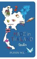 Made in Thailand