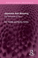 Japanese Ikat Weaving