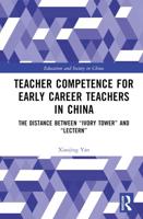 Teacher Competence for Early Career Teachers in China