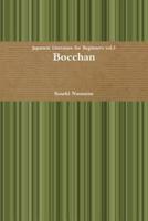 Bocchan