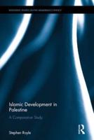 Islamic Development in Palestine