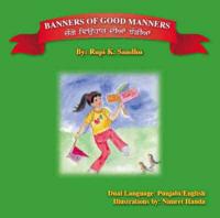 Banners of Good Manners