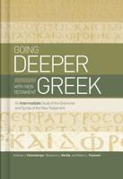 Going Deeper With New Testament Greek