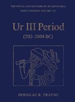 Ur III Period (2112-2004 BC). 3/2