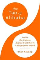 The Tao of Alibaba