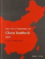The Peoples Republic of China Yearbook 2012