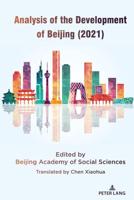 Analysis of the Development of Beijing