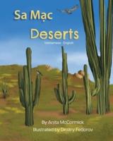 Deserts (Vietnamese-English)