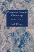Palestinian Ceramic Chronology