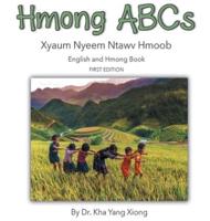 Hmong ABCs