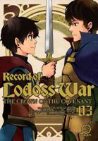 Record of Lodoss War Volume 3
