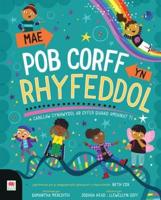 Mae Pob Corff Yn Rhyfeddol