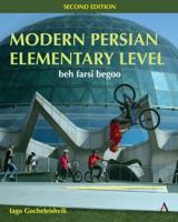 Modern Persian. Elementary Level