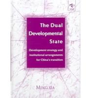 The Dual Developmental State