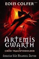 Artemis Gwarth