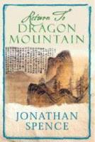 Return to Dragon Mountain