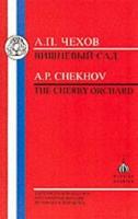 Chekhov: Cherry Orchard