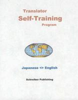 Translator Self-Training Program, Japanese/English