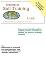Translator Self-Training Arabic