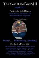 The Year of the Poet VIII March 2021