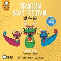 Dragon Boat Festival - Cantonese