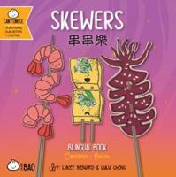 Skewers - Cantonese