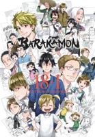 Barakamon. Volume 18+1