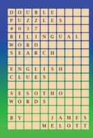 Double Puzzles #037 - Bilingual Word Search - English Clues - Sesotho Words