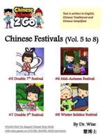 ChineseSchool2Go: Chinese Festivals (Vol. 5 to 8)