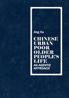 Chinese Urban Poor Older People's Life