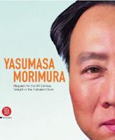 Yasumasa Morimura