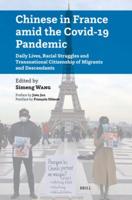 Chinese in France Amid the COVID-19 Pandemic