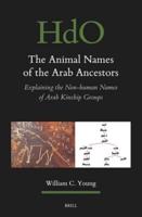 The Animal Names of the Arab Ancestors