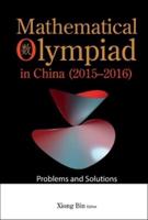 Mathematical Olympiad in China (2015-2016)