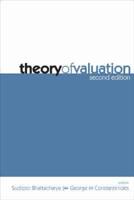 Theory of Valuation
