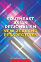 Southeast Asian Regionalism