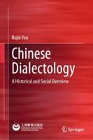 Chinese Dialectology