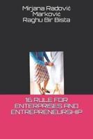 16 Rule for Enterprises and Entrepreneurship