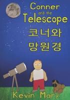 Conner and the Telescope 코너와 망원경
