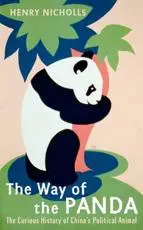 The Way of the Panda